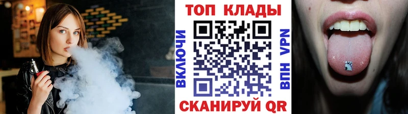 Наркошоп купить COCAIN  МЕФ  ГАШИШ  МДМА  Марихуана  Солнечногорск