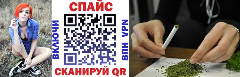 Бутират GHB  Купить где  Солнечногорск 