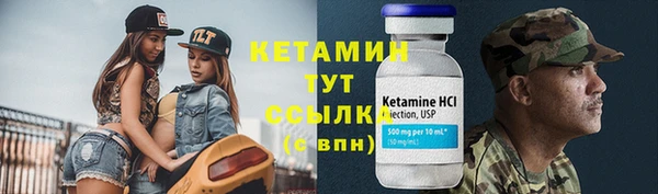 Альфа ПВП Вязники