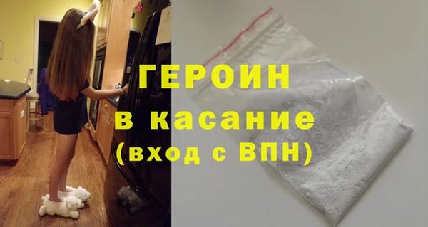 Альфа ПВП Вязники