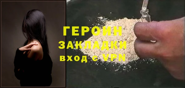 Альфа ПВП Вязники