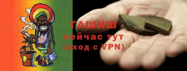 Альфа ПВП Вязники