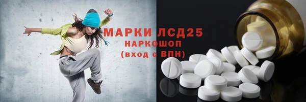 Альфа ПВП Вязники