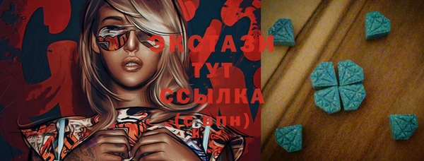 Альфа ПВП Вязники