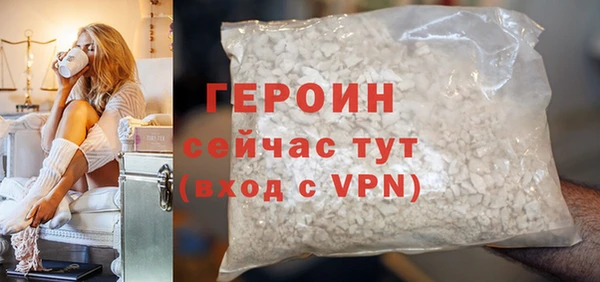 Альфа ПВП Вязники