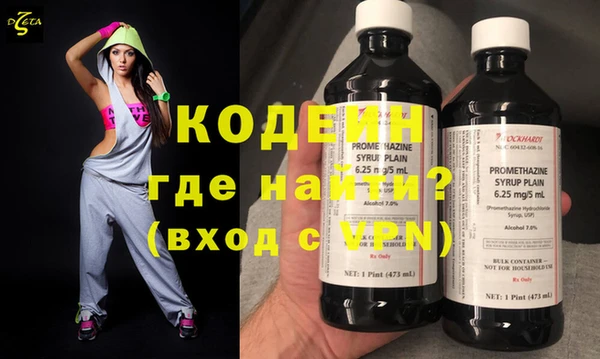 Альфа ПВП Вязники