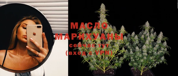 бошки Вязьма